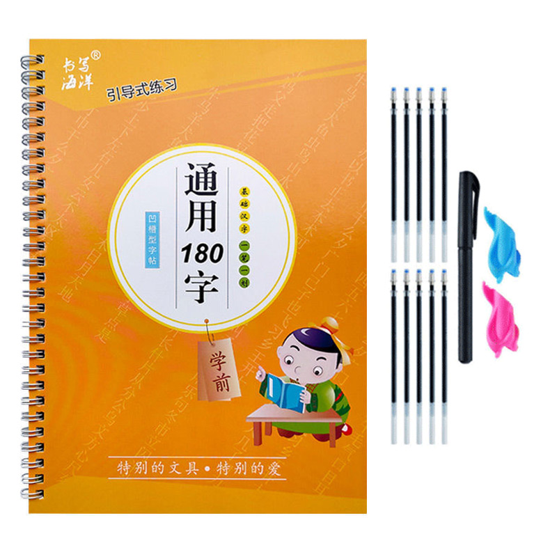 Kids Education Age - O copybook crianças livro aprendizagem escrita