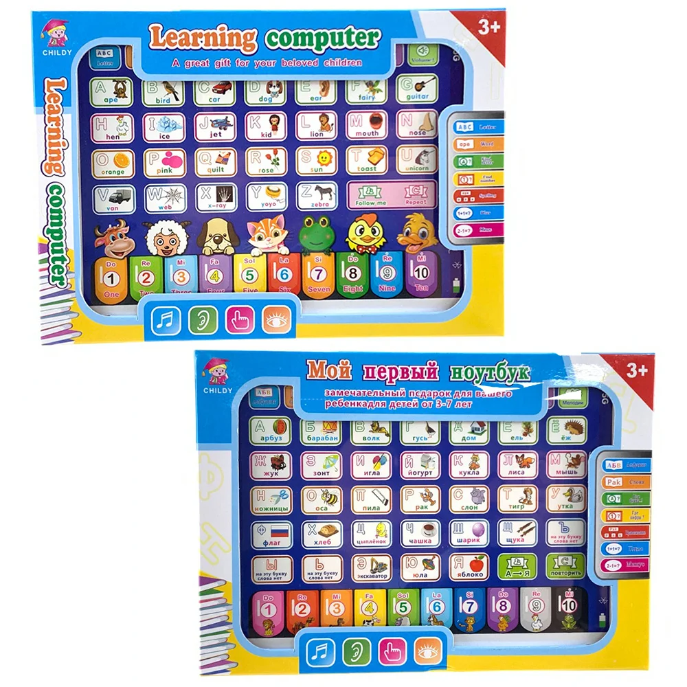 Máquina de aprendizagem tablet - Kids Educational Computer avaliação e preço